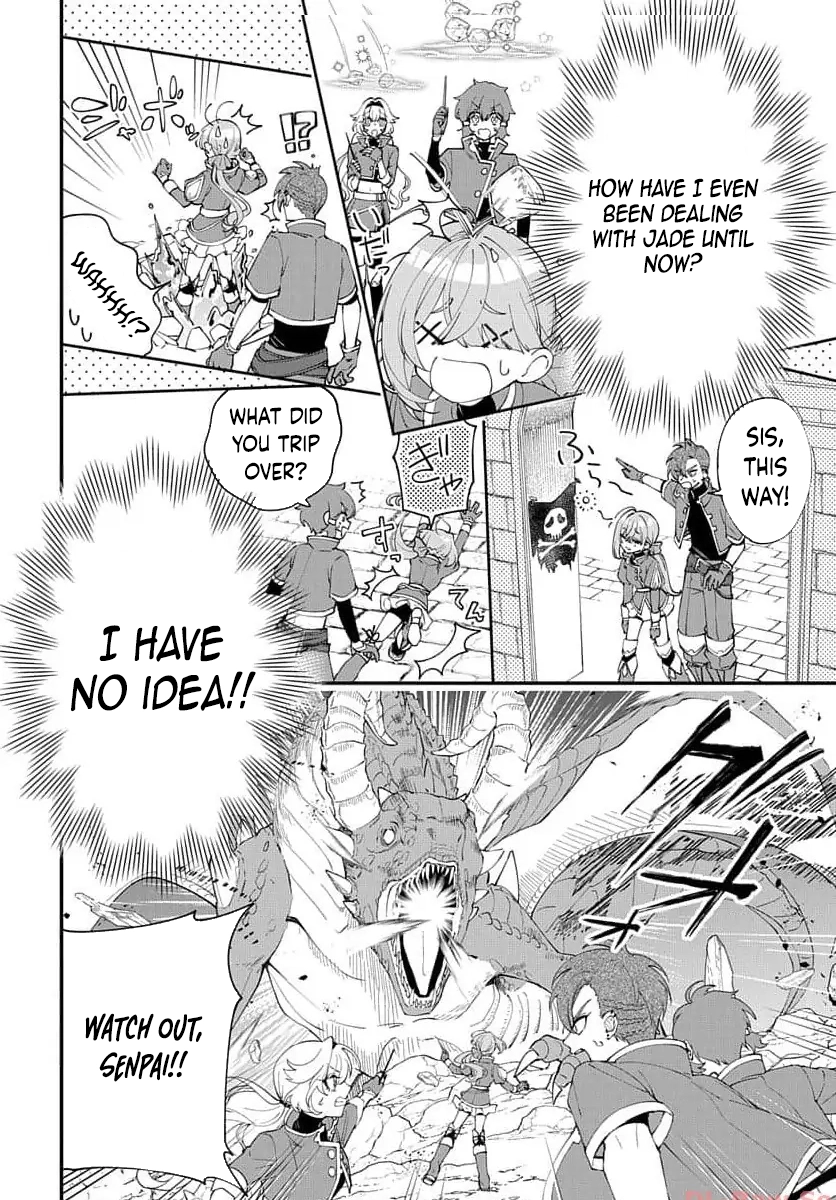 My Black Mage Is Too Cute! Chapter 3 Page 12